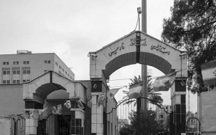 زمزمه تغییرات فرمانداران فارس/ لامرد و مهر در انتظار تغییر نگاه مدیریت اجرایی