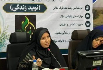 سفر مدیرکل امور زنان استانداری به شهرستان‌های مهر و لامرد