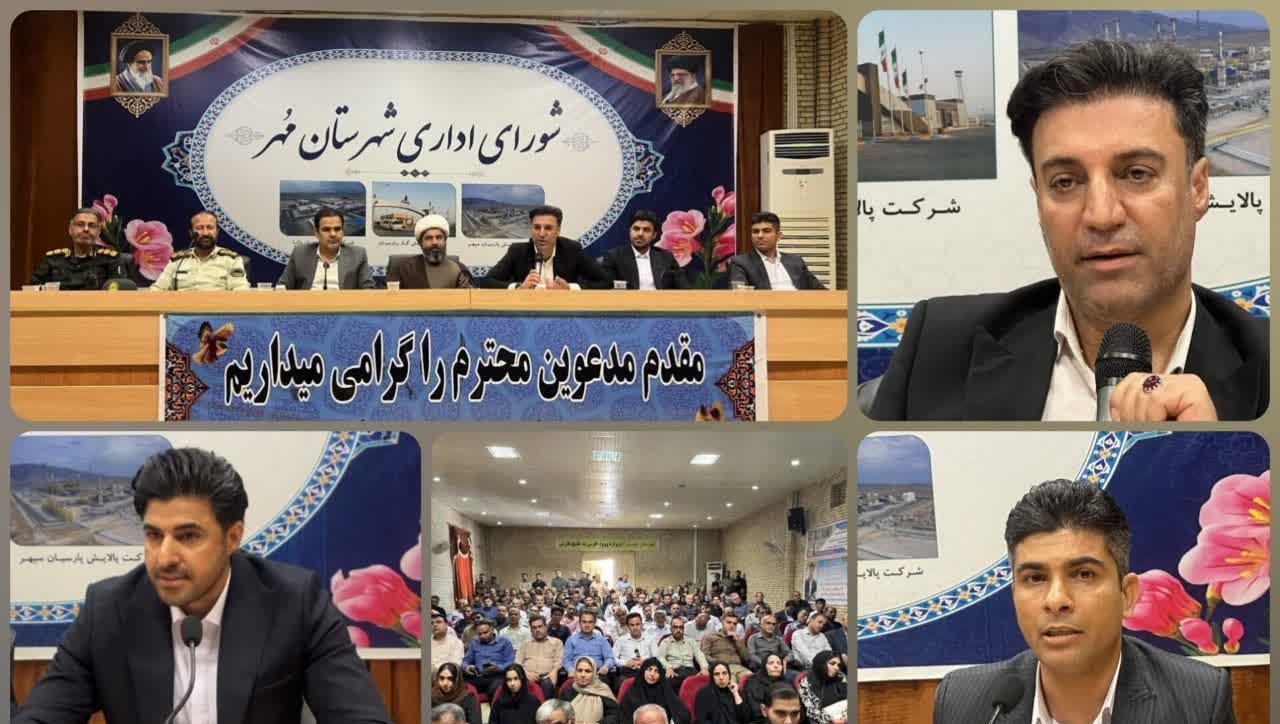 معاون جدید امور عمرانی و برنامهریزی فرمانداری مهر معرفی شد